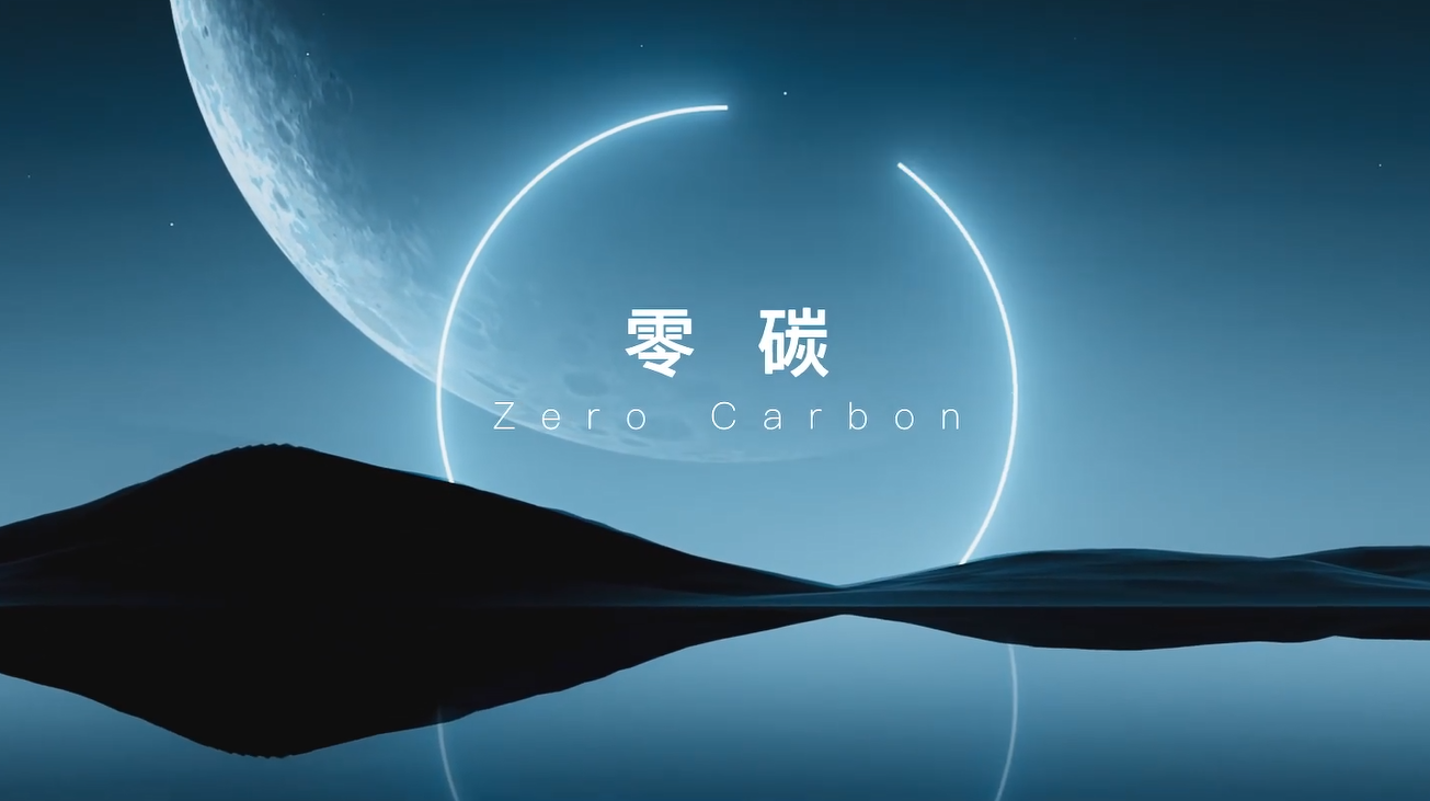 js3333线路3333线路科技宣传片