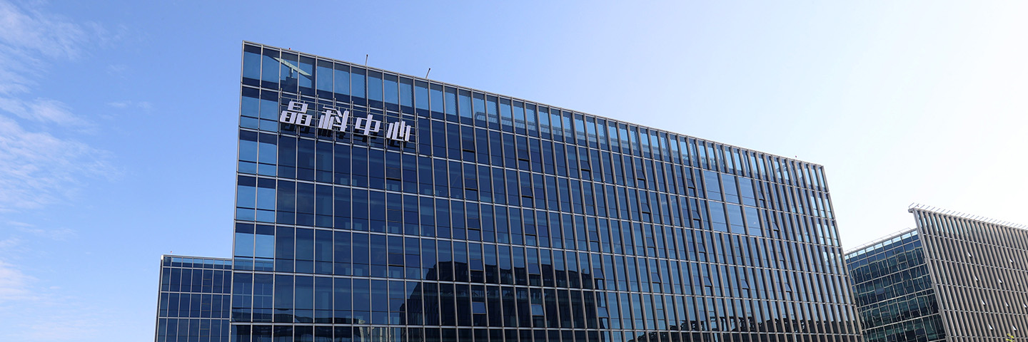 js3333线路电力科技股份有限公司