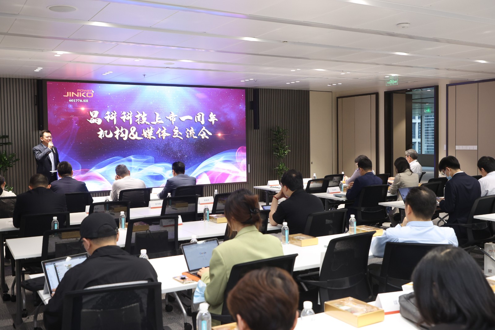 PVMen.Com | With 20GW of Global Photovoltaic Projects in Reserve, www.js3333.com Actively Explores the 